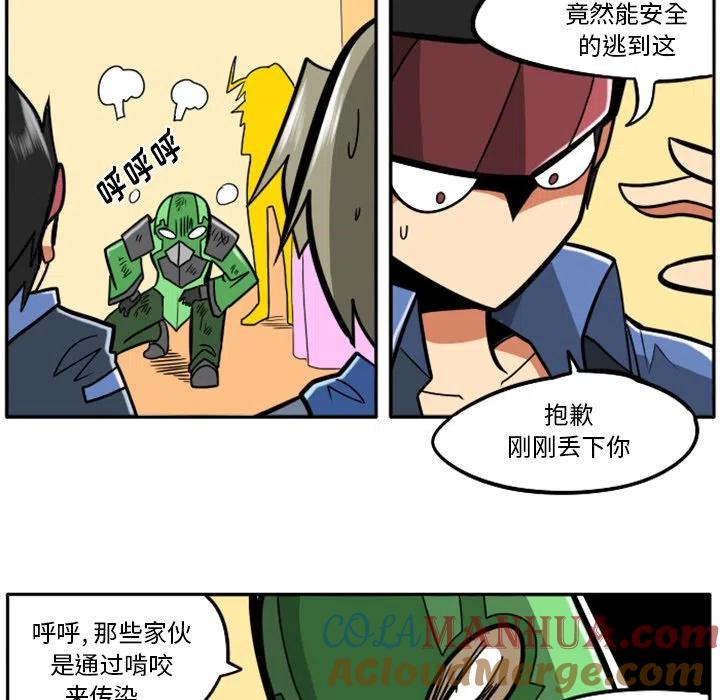 第133页