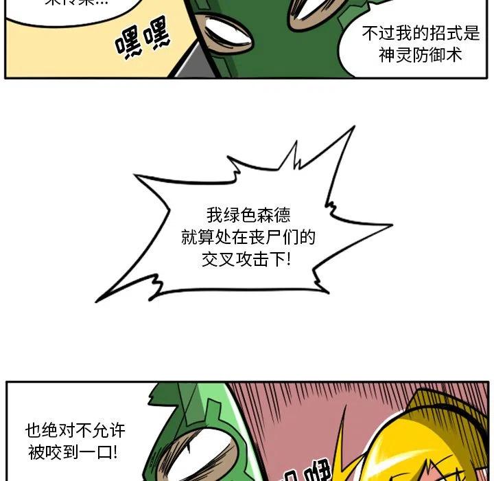 第134页