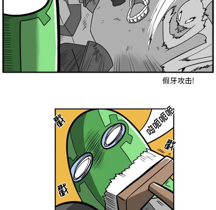第136页