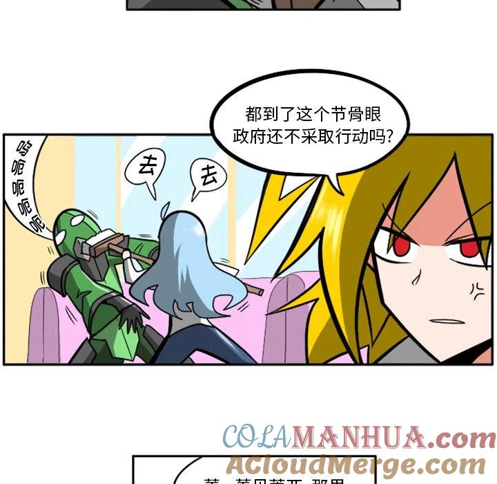 第137页
