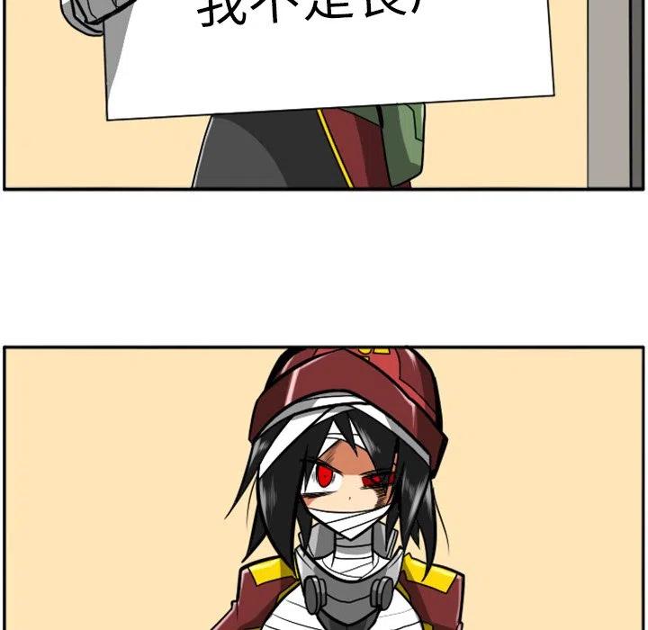 第139页