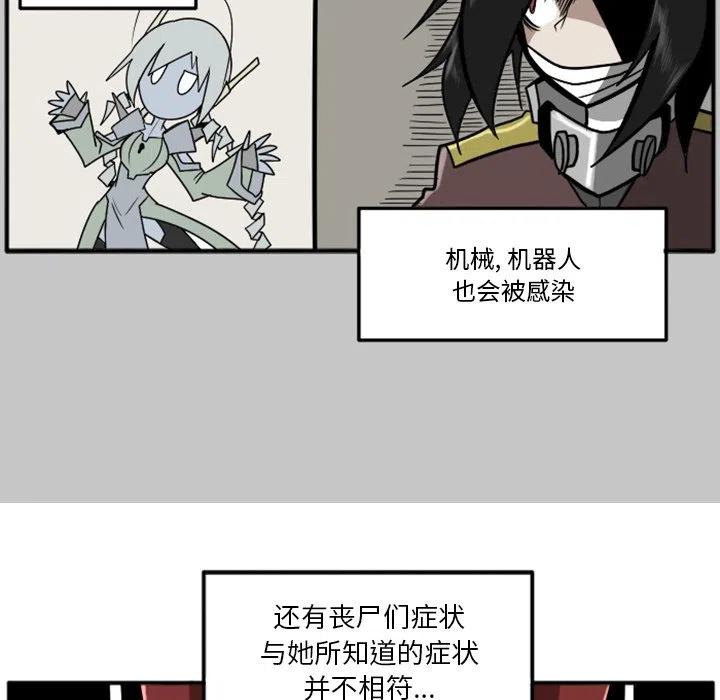 第146页