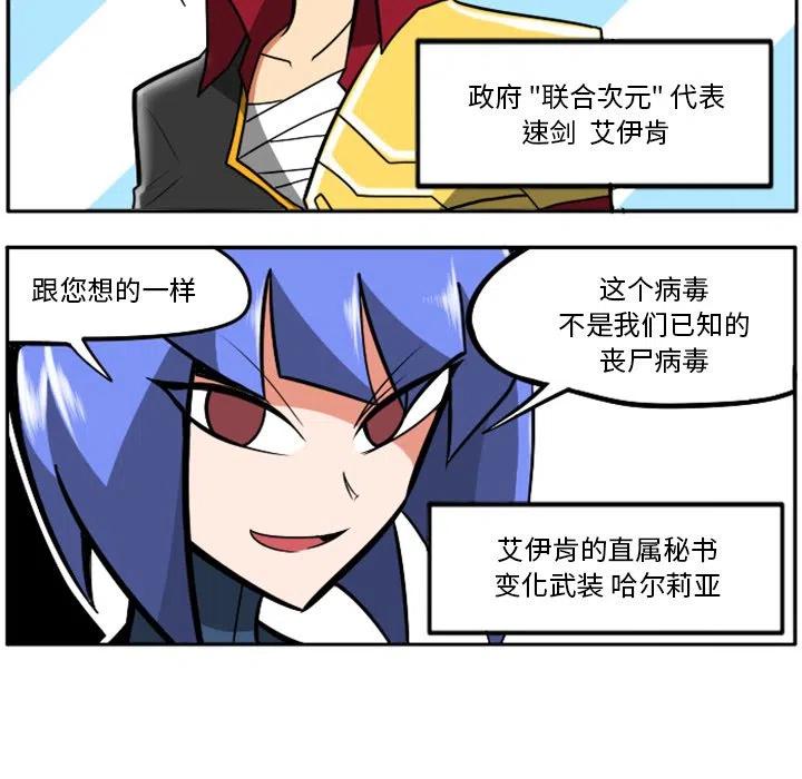 第158页