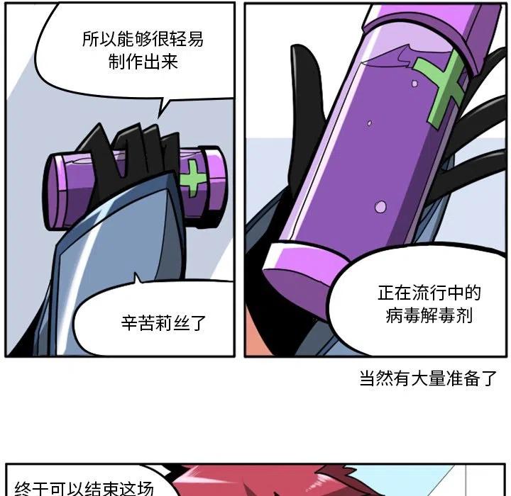 第159页