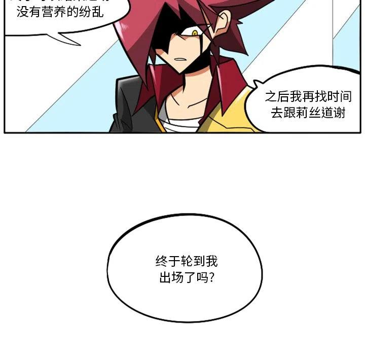 第160页