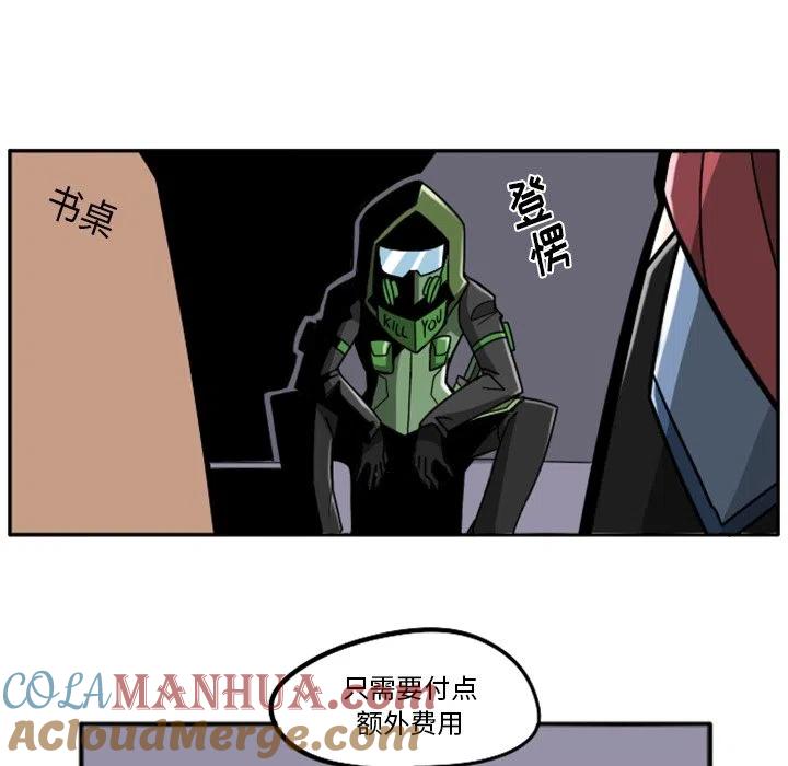 第161页