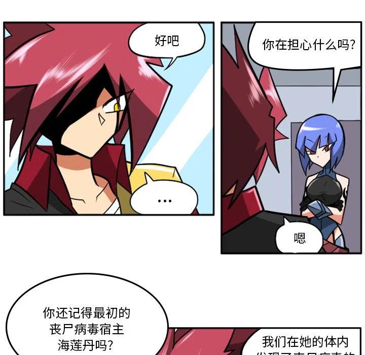 第163页