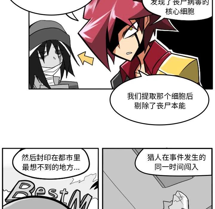 第164页