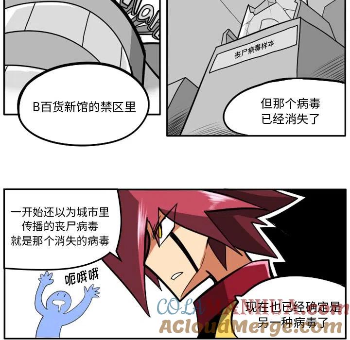 第165页