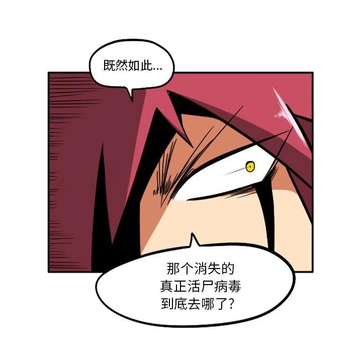第166页