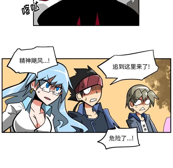 第174页