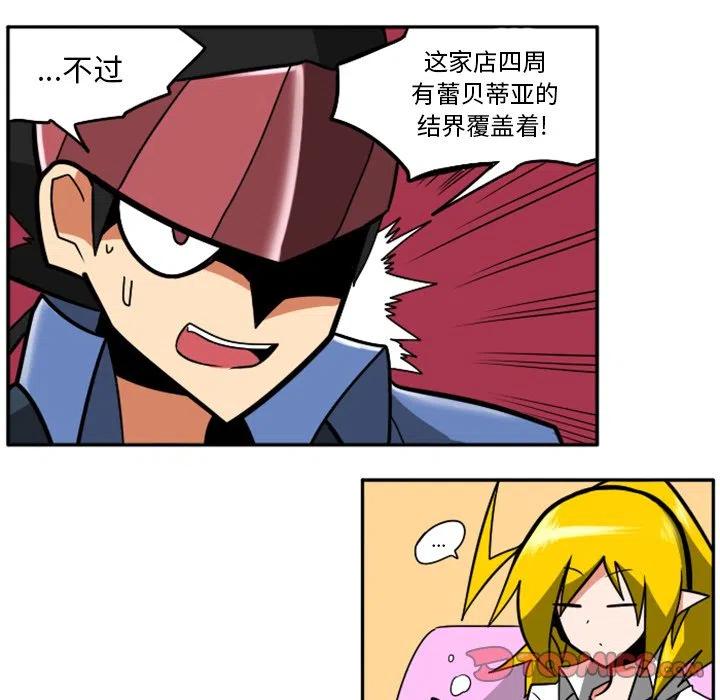 第175页
