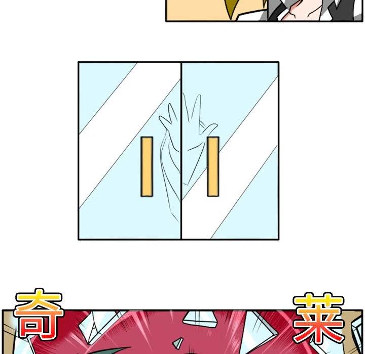 第179页