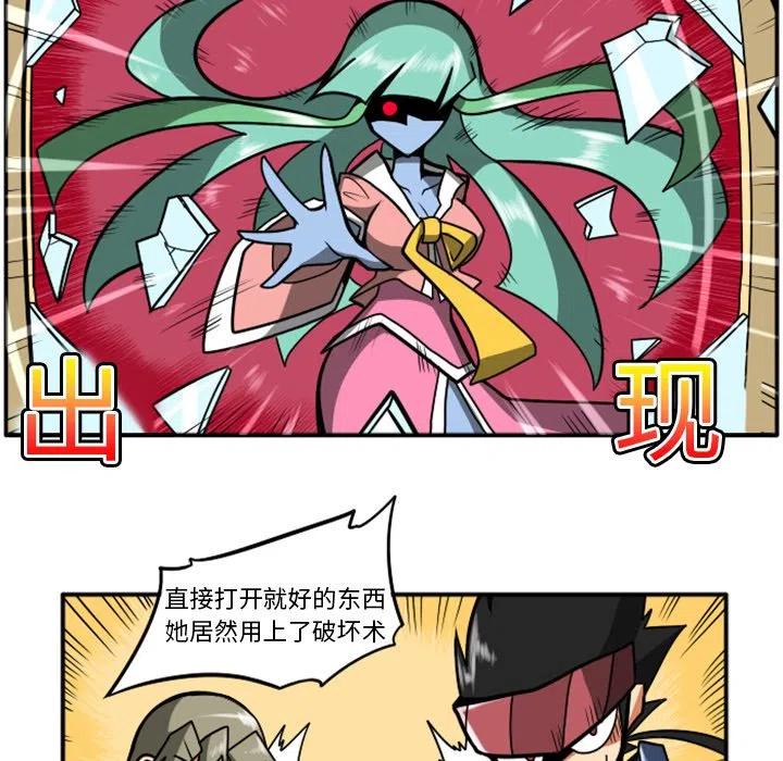 第180页