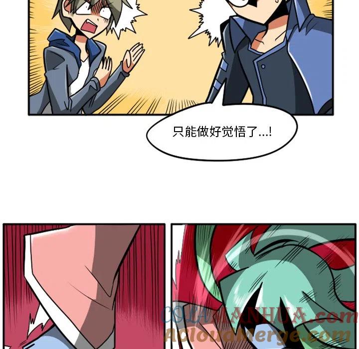 第181页