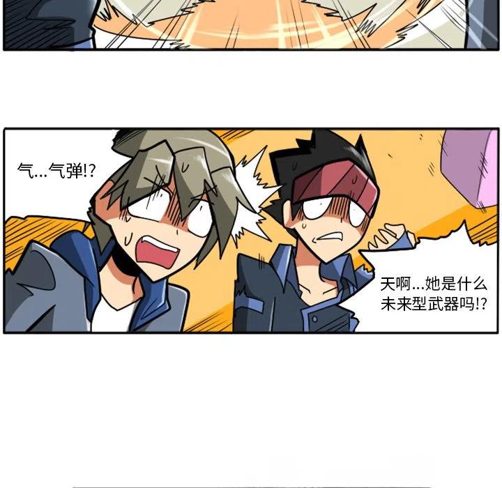 第184页
