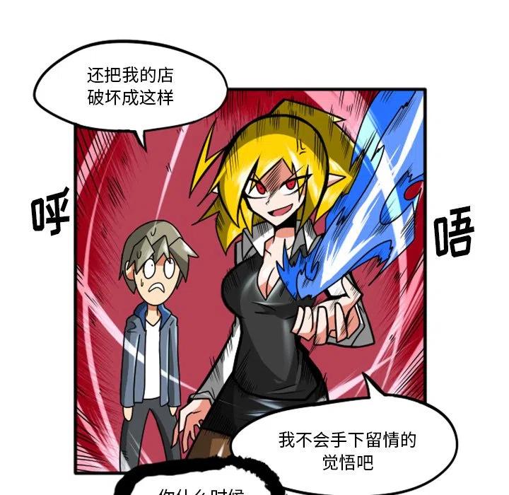第188页