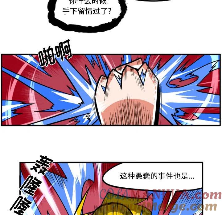 第189页