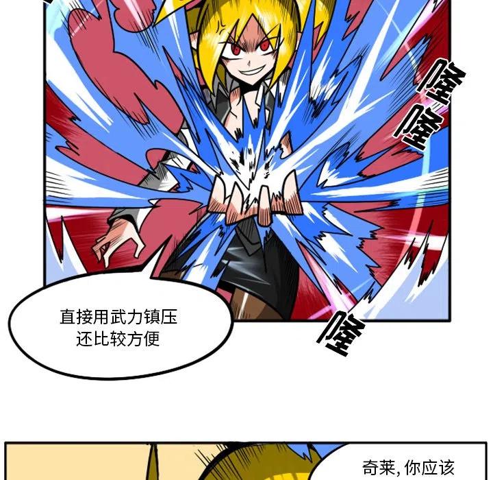 第190页