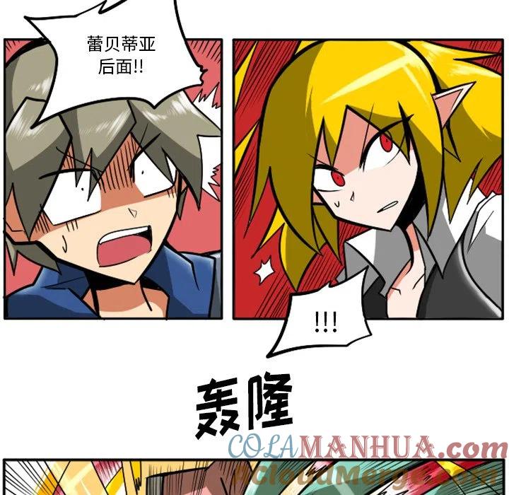 第197页