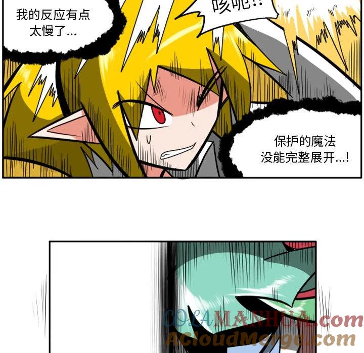 第201页
