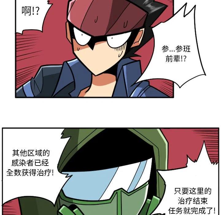 第207页