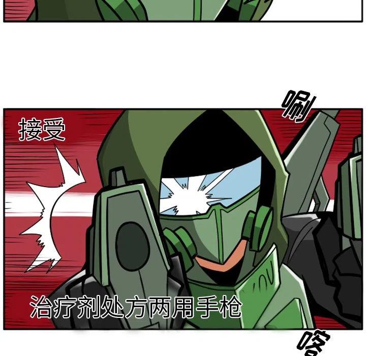 第208页
