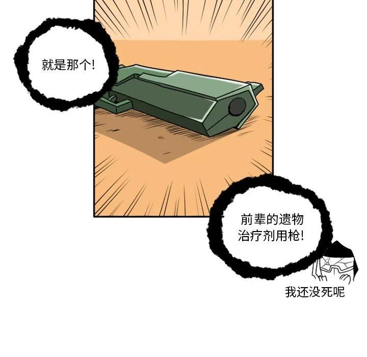 第214页