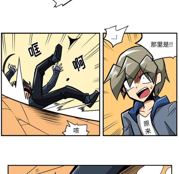 第219页