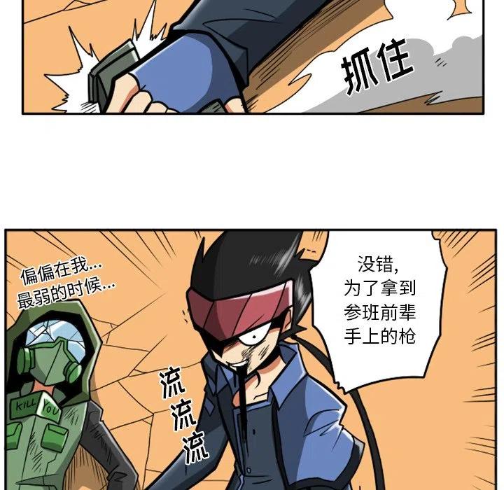 第220页