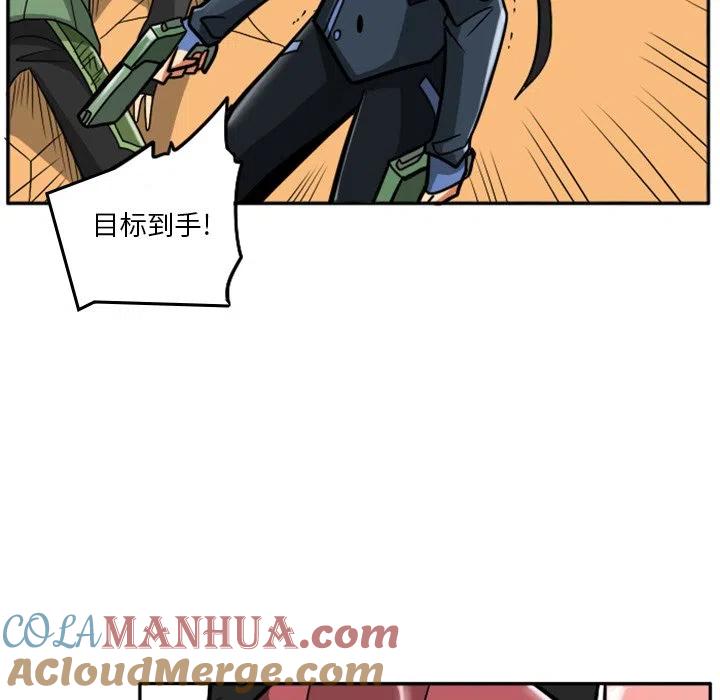 第221页