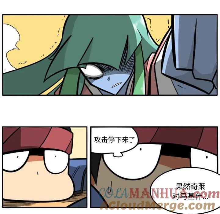 第233页