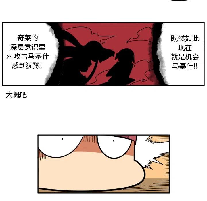 第234页