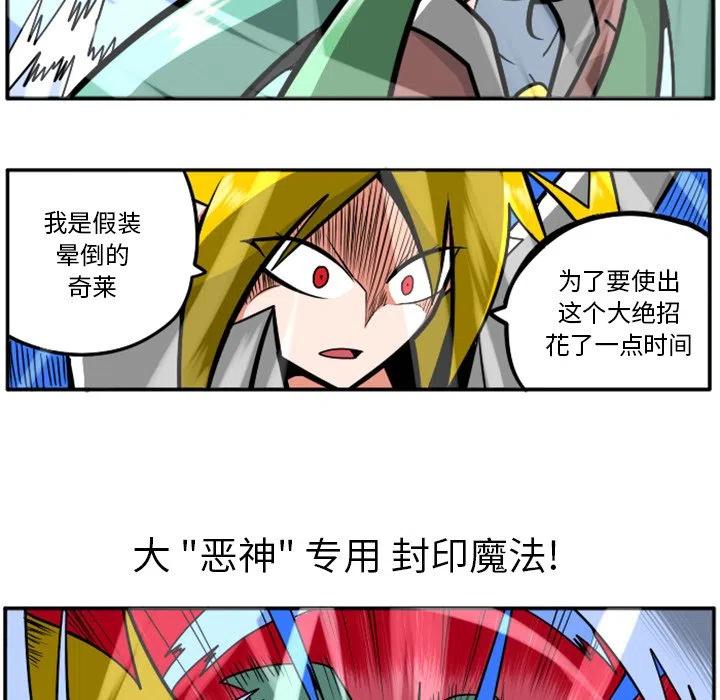 第236页