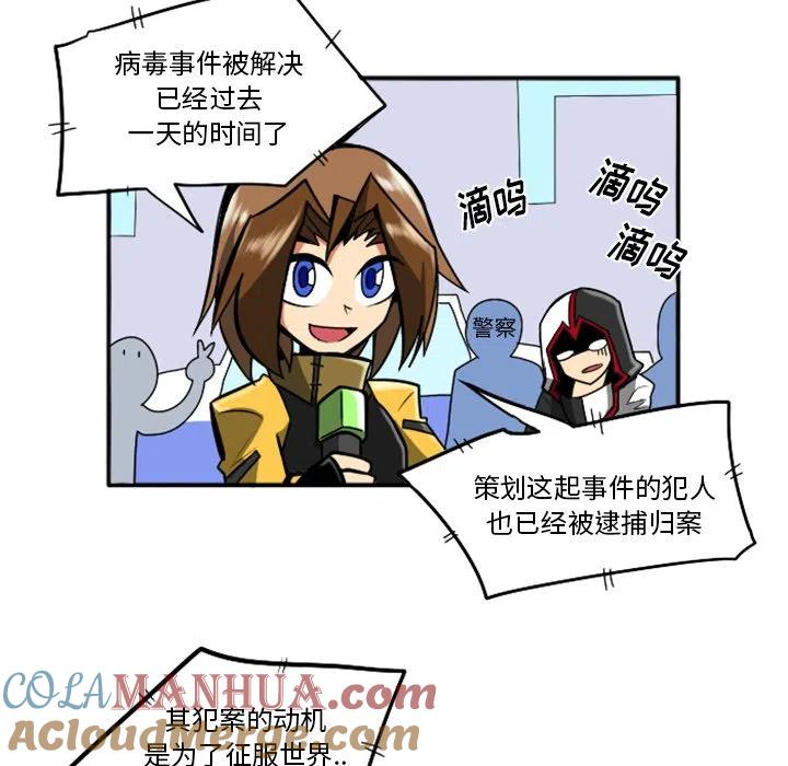 第241页