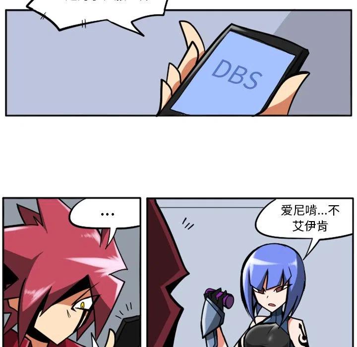 第242页