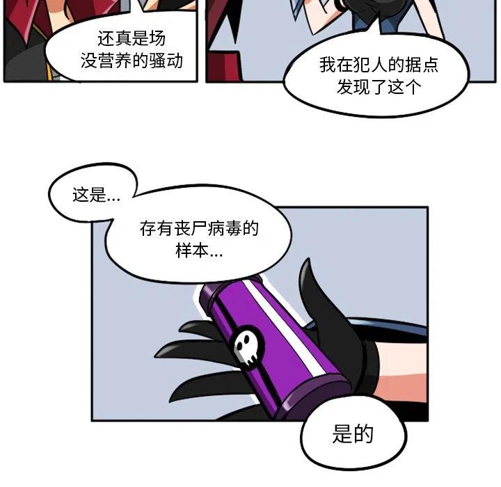 第243页