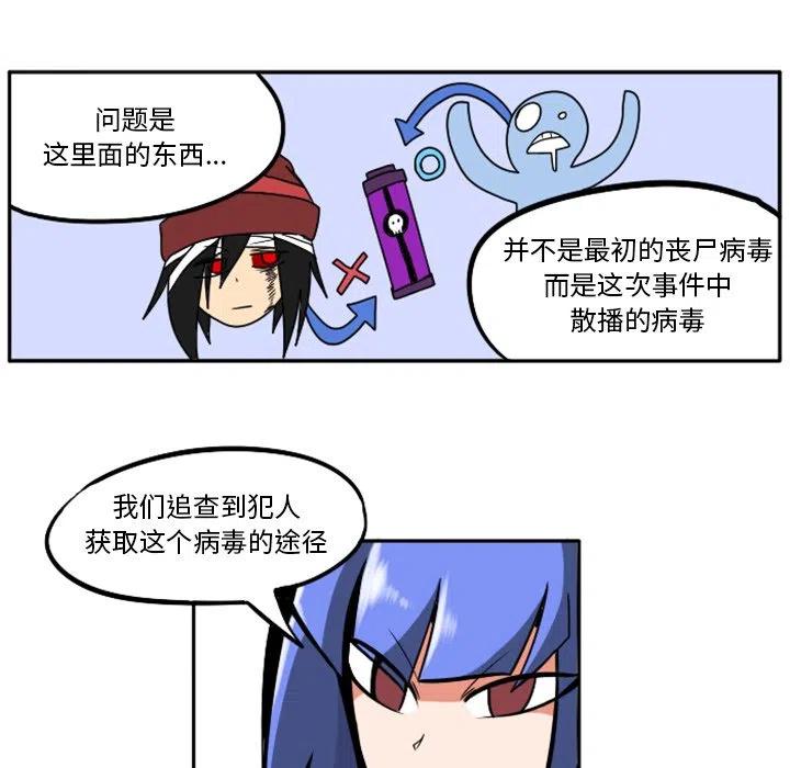 第244页