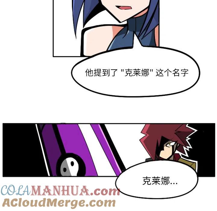 第245页