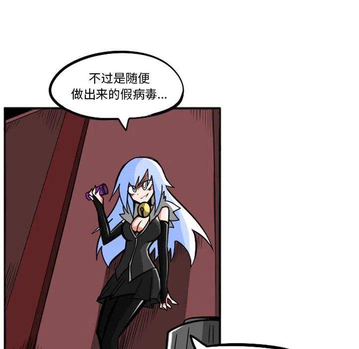 第247页