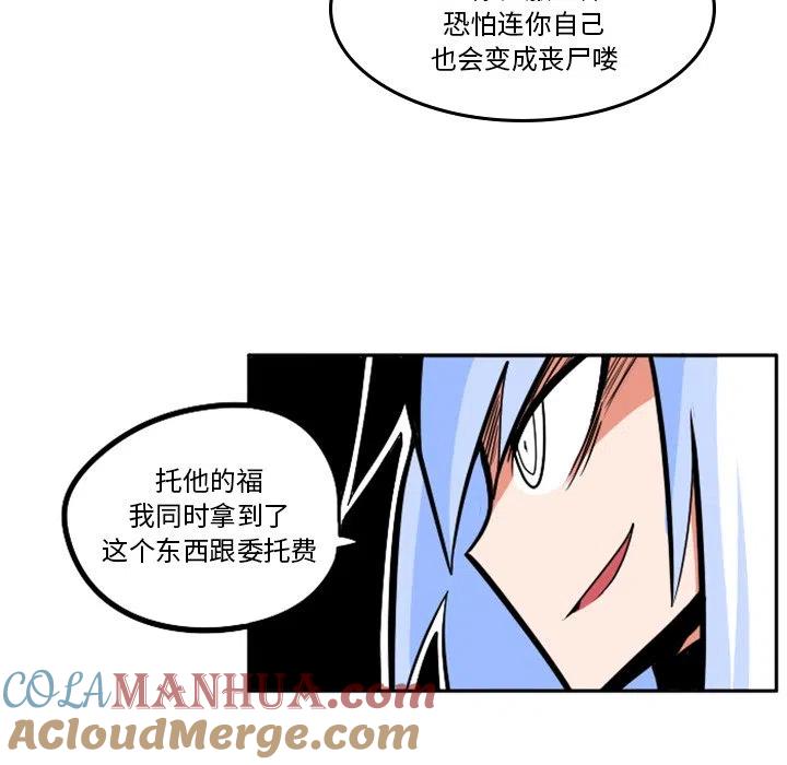 第249页