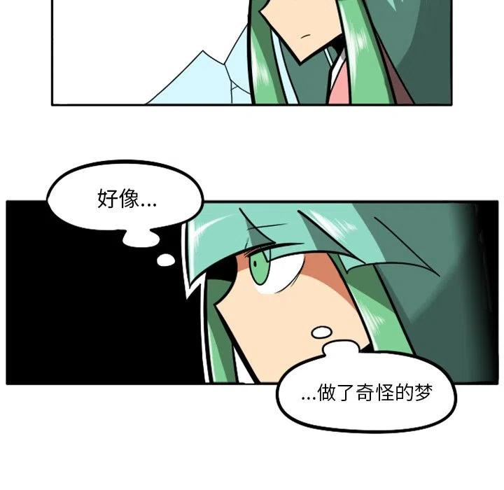 第254页