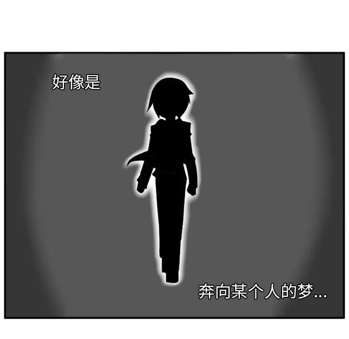第255页