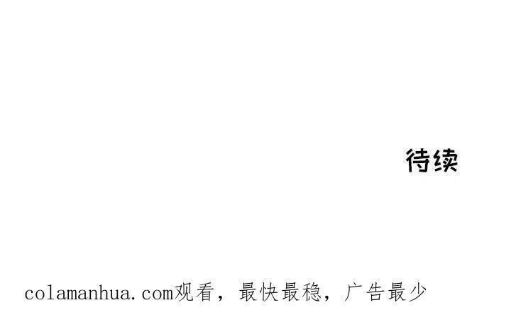 第259页