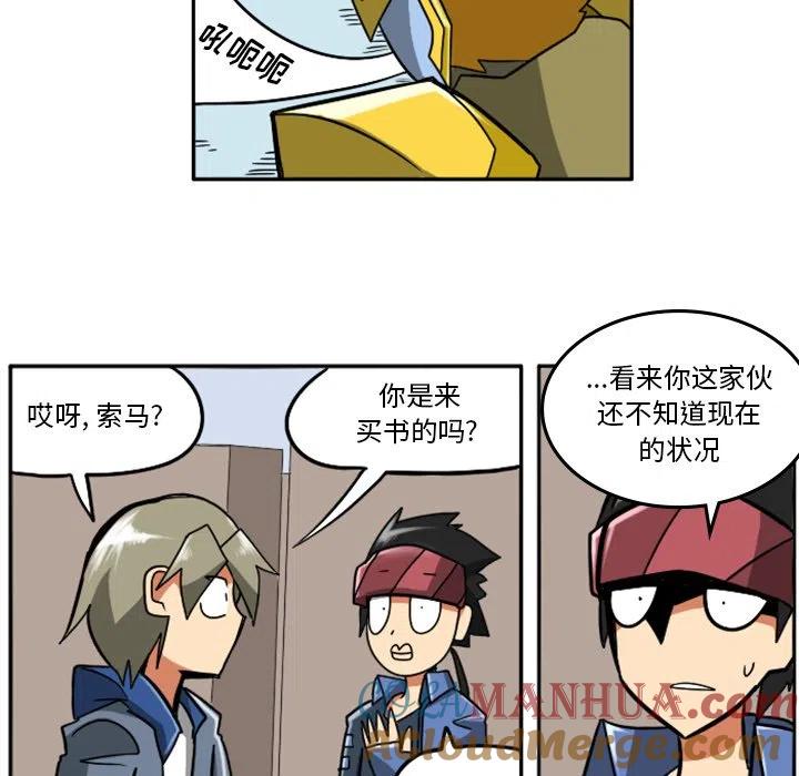第41页