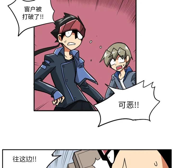 第47页