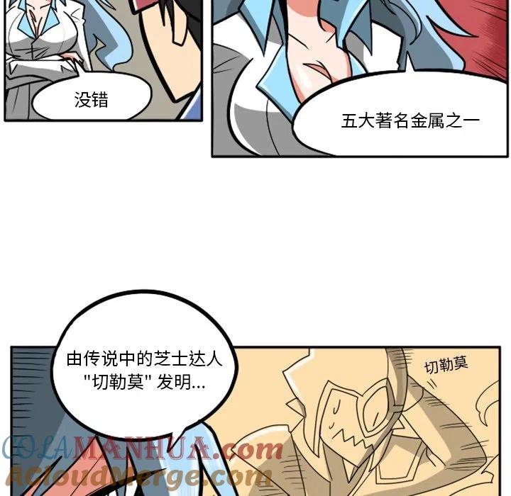 第69页