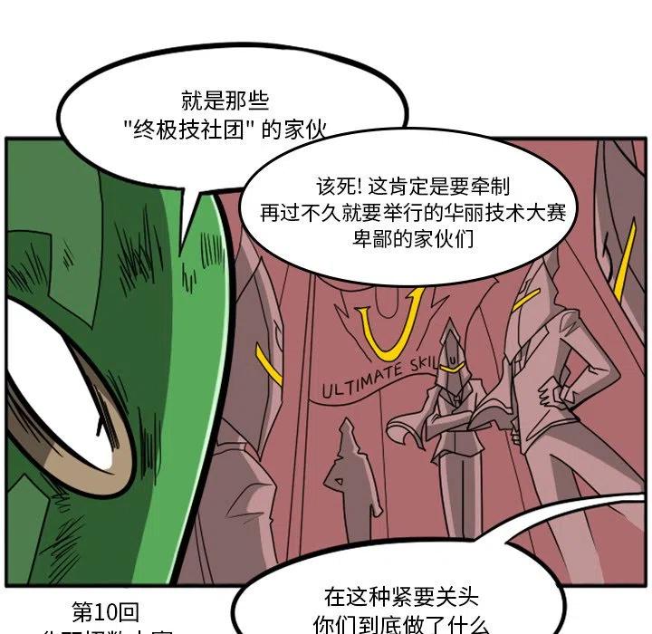 第94页