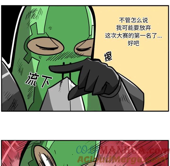 第97页