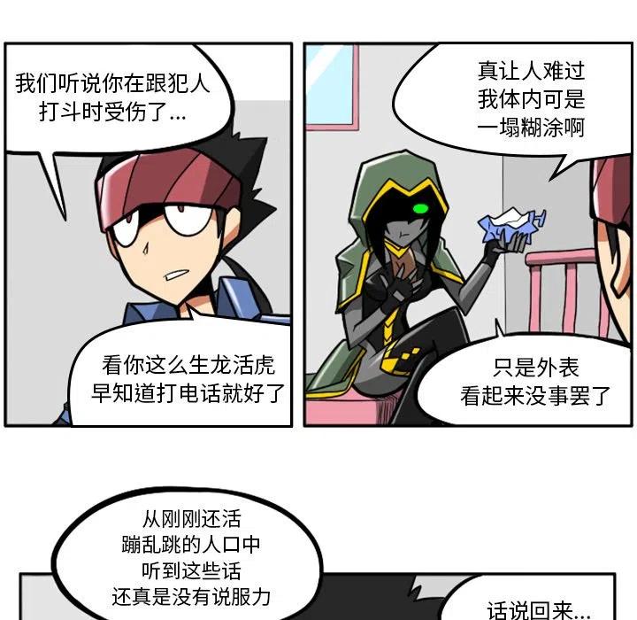 第106页